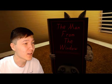 Видео: ТЕРЕЗЕДЕГІ ҚҰБЫЖЫҚТАН ТЫҒЫЛУ | The Man From The Window