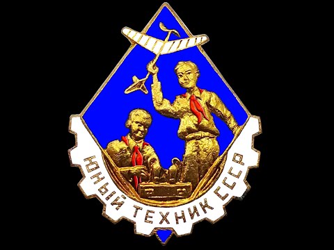 Видео: 2 часть. Инструкция для самостоятельного изготовления свистков, голосов часов с кукушкой.