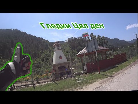 Видео: ПЛОВДИВ-ДОСПАТ. Гледки заради, които си заслужава...