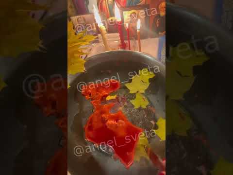 Видео: Убираем крадник и подмен на родовую силу (видео дублирую в телеграмм)