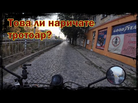 Видео: Източно локално „Цар Борис III“/„Ген. Едуард Тотлебен“ I Бърз влог 4.9.2025