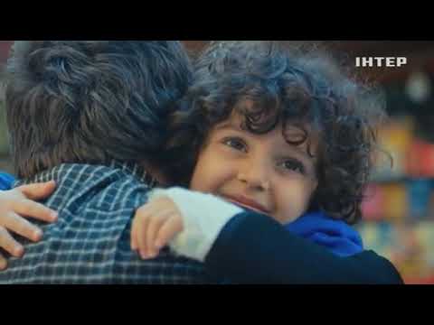 Видео: Рекламные блоки и анонсы, часы и начало новостей (Интер, 10.04.2020)