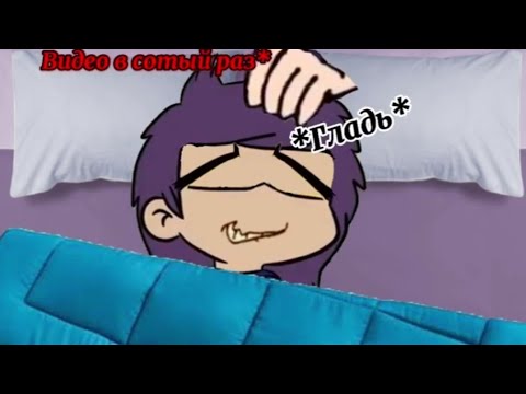 Видео: Приколы по 13 карт из Tik Tok #52