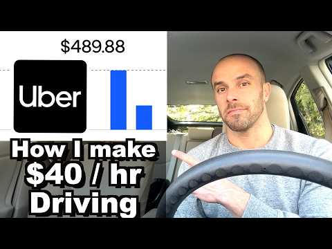 Видео: 10 трюков, чтобы ЗАРАБАТЫВАТЬ БОЛЬШЕ, работая водителями Uber и Lyft