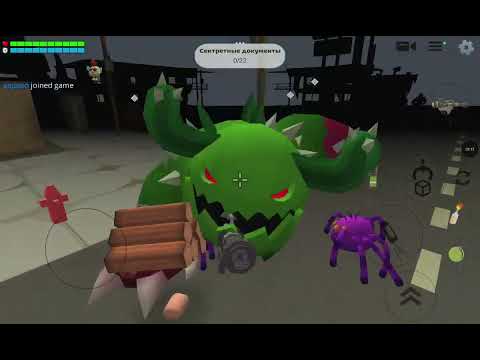 Видео: Просто играю в chicken gun