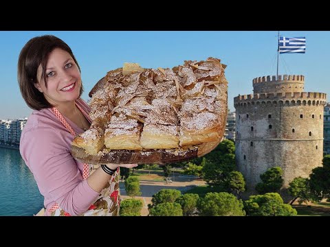 Видео: Бугаца Салоники со сливками | Домашние традиционные чипсы с бархатистым кремом