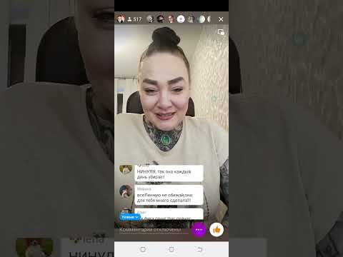Видео: Зуева любит ХАЛВУ. Позорище ок лайф