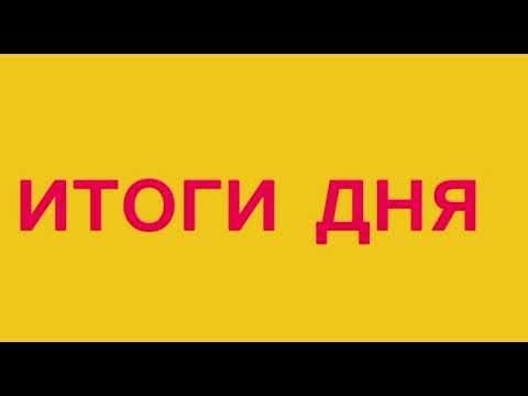 Видео: Креативное прощание со школой 11 классов