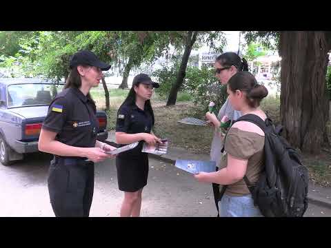 Видео: Територія безпеки 101 09.07.25