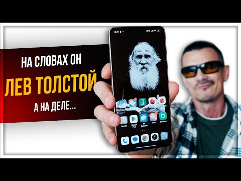 Видео: Разложил ХВАЛЁНЫЙ Xiaomi 14T Pro на АТОМЫ после 14T! Вся ПРАВДА здесь