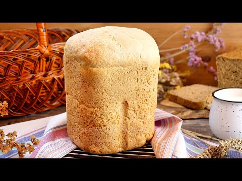 Видео: Белый пшеничный хлеб в хлебопечке! 🍞 Рецепт дрожжевого хлеба из пшеничной муки