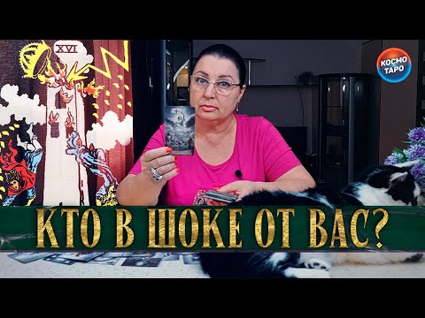 Видео: ОСТАЛИСЬ ОДНИ РАЗВАЛИНЫ! КТО ОТ ВАС В ШОКЕ?