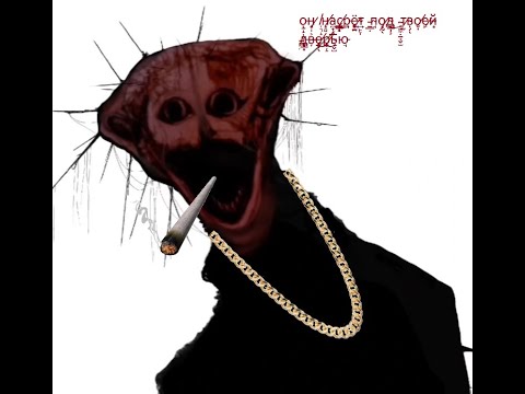 Видео: Феномен варёного | THE BOILED ONE PHENOMENON переозвучка