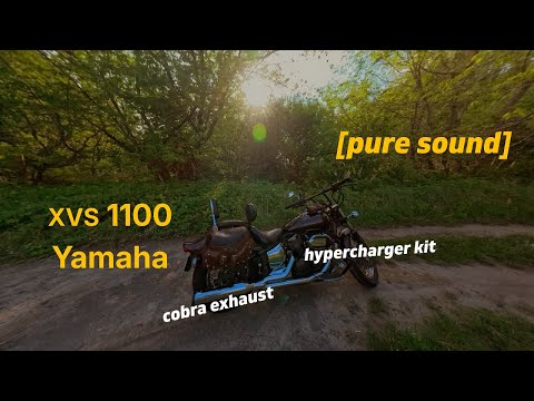 Видео: Yamaha XVS 1100 рвет городской шум! Рокот Hypercharger + Cobra [POV Ride 4K, Pure Engine Sound]
