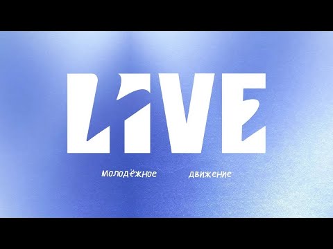 Видео: Вопросы в Библии | Артак Манукян