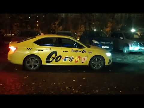 Видео: Шкода Октавия А8! Яндекс такси. Уровень Легенда близко!!! Шутка 