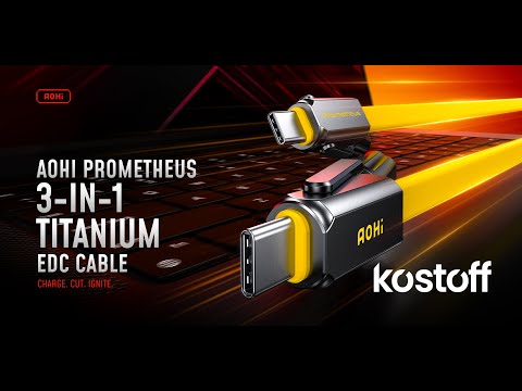 Видео: AOHi Prometheus - заслужава ли си този кабел?