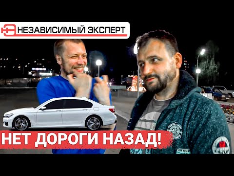 Видео: ПРОКЛЯТЫЙ ПЕРЕГОН BMW ОШИБКА НА МИЛЛИОН за 1600 км. ОТ ДОМА!