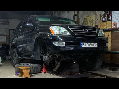 Видео: Lexus GX470 лифт передней подвески 4-5см.