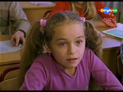 Видео: Ералаш - 160 выпуск (Карусель, Фейк) (01.04.2013)