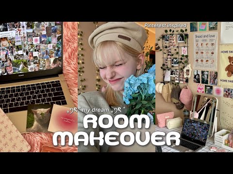 Видео: (eng) экстремальная ПЕРЕДЕЛКА КОМНАТЫ как в Pinterest за 2 дня ｡ꪆৎ ˚ | my dream ROOM MAKEOVER