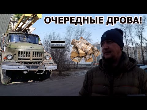 Видео: Обман при покупке буровой установки УРБ 2а2 /Fraud when buying a drilling machine