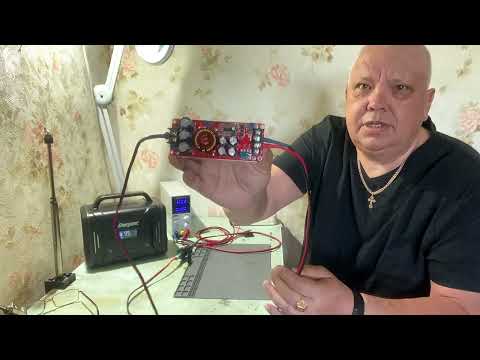 Видео: DC-DC повышающий модуль 1200 ватт 20 Ампер