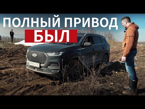 Видео: Массовая ПРОБЛЕМА новых Chery Tiggo 8 Pro MAX с Августа 2023