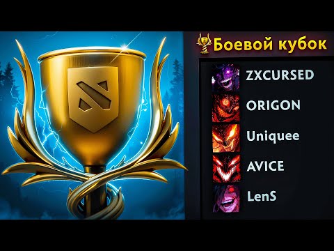 Видео: ЗАРАНДОМИЛИ ВСЕХ ГЕРОЕВ В ФИНАЛЕ БОЕВОГО КУБКА 🏆