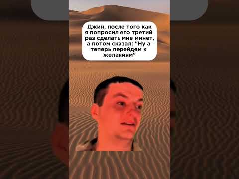 Видео: Twitch-ZLOYn #мем #смехпродлеваетжизнь #memes #шуточное #дуэт #смешновидео #переписка #мемас #жиза