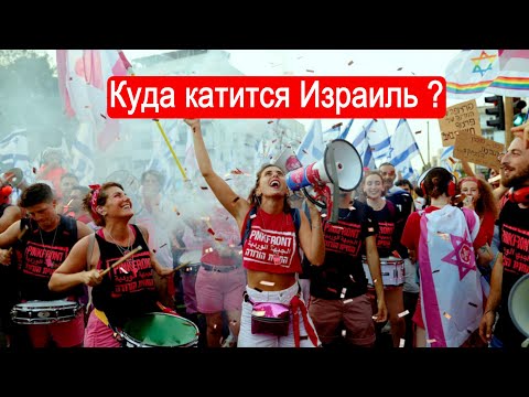 Видео: Куда катится Израиль ? Объясняет равин-пулеметчик. Интервью с Элияху Бен Ашер