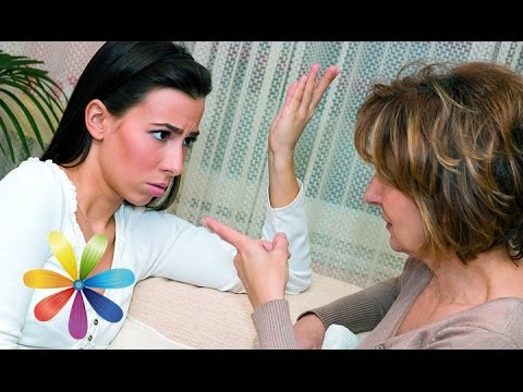 Видео: Как примирить свекровь и невестку? - Все буде добре - Выпуск 586 - 21.04.15