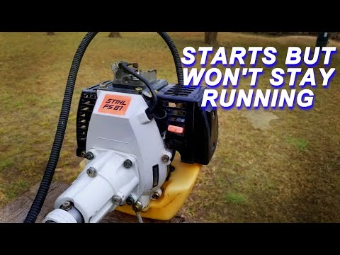 Видео: Ремонт триммера Stihl FS81, который заводится, но не работает.