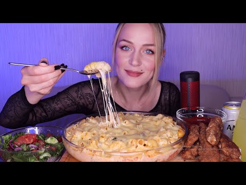 Видео: MUKBANG | Макароны  в сливочно-томатном соусе, сыром и грибами, курица | Pasta with cheese не ASMR