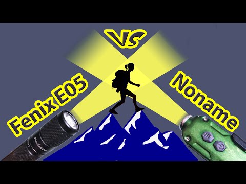 Видео: 💡 FENIX E05 или Noname? ⚔️ НЕОЖИДАННЫЙ ФИНАЛ! 🔎 САМЫЙ ЧЕСТНЫЙ ОБЗОР!