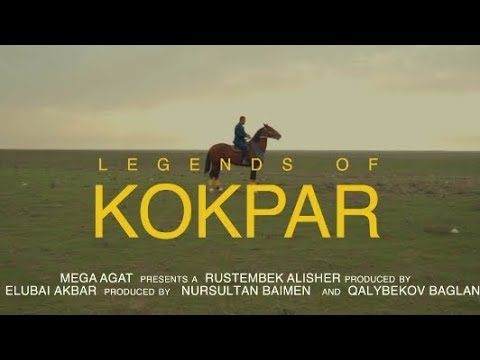 Видео: 15.03.2022ж, Арыс көкпар федерациясы.МЕГА-АГАТ.командалық көкпар.