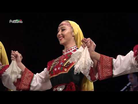 Видео: Концерт на ансамбъл "Български ритми"