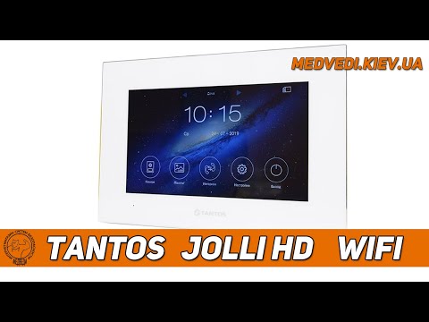 Видео: Обзор видеодомофона Tantos Jolli HD WiFi