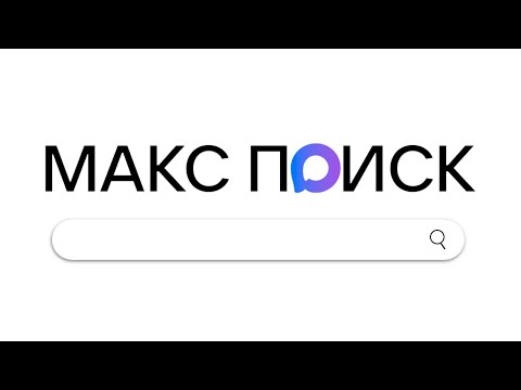 Видео: Типичный Интернет в России через 10 лет