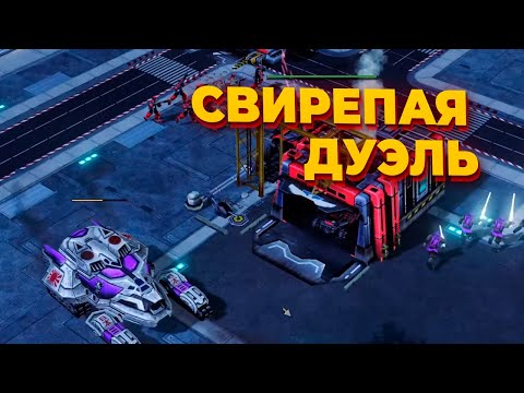 Видео: СВИРЕПАЯ ДУЭЛЬ ДВУХ СУПЕР АГРЕССИВНЫХ ИГРОКОВ За Альянс и Японию в Red Alert 3