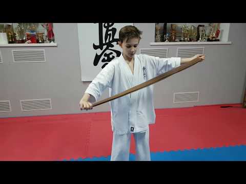 Видео: Как завязывать пояс