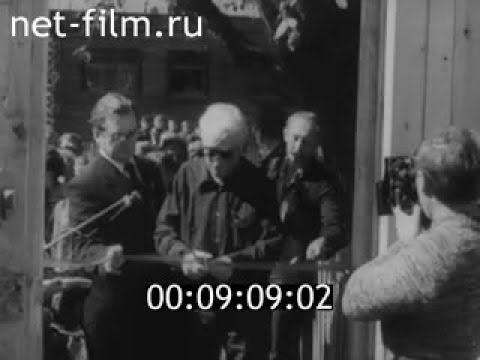 Видео: 1981 г.  Село Рябово.  Открытие Дома-музея Васнецовых