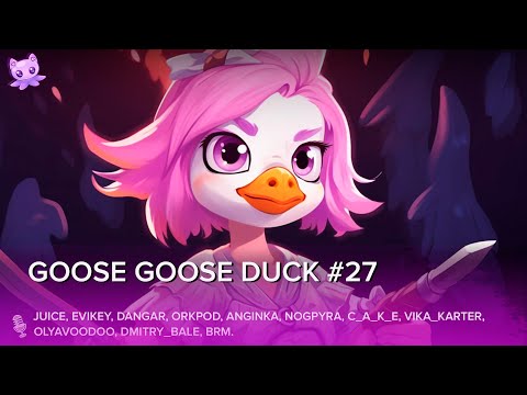 Видео: Goose Goose Duck #27 | Стрим | sofiko_sculpts