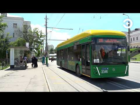 Видео: В Пензе семь маршрутов общественного транспорта переводят на регулируемый тариф