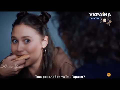 Видео: Лида & Моцарт ( Я заберу твою семью)