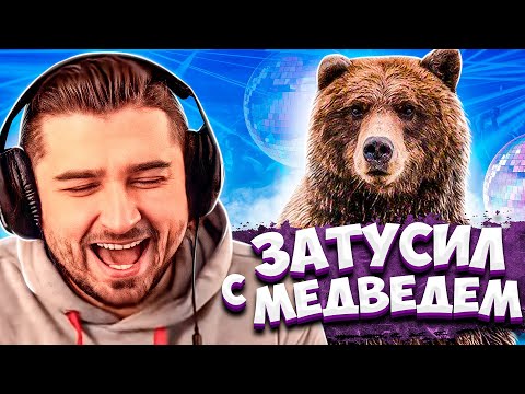 Видео: HARD PLAY СМОТРИТ ФИШКА 19 МИНУТ СМЕХА ЛУЧШИЕ ПРИКОЛЫ ДЕКАБРЬ 2019