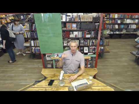 Видео: Лекция "Фундамент гармоничной жизни. Основные принципы йоги для современного человека" часть 2