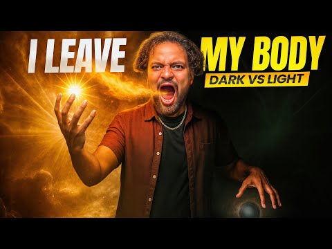 Видео: Тьма против Света