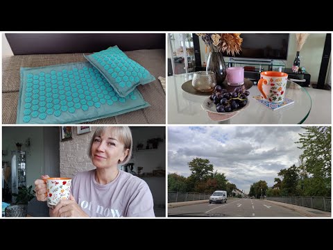 Видео: Vlog 🇩🇪🇵🇼  Утренний кофе/обзор закупки/массажный коврик/1.10.25#влог#обзоры#еда#германия#осень#