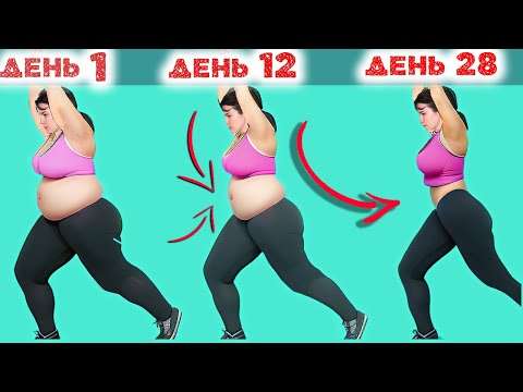 Видео: ПОСЛЕ ТАКОГО Твоё ТЕЛО Уже НЕ БУДЕТ ПРЕЖНИМ